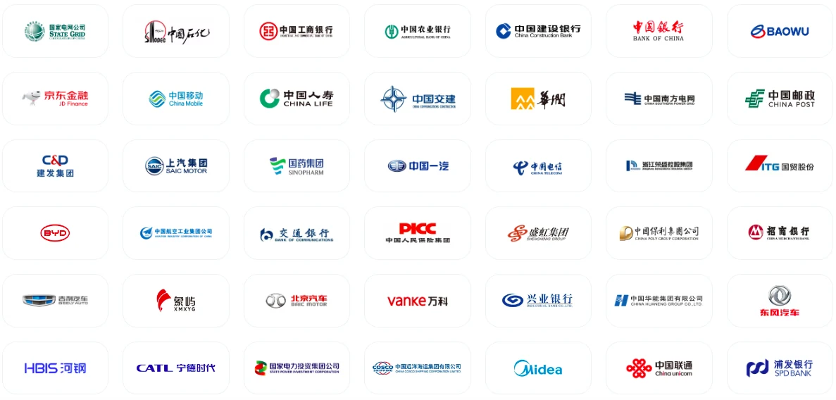 腾讯会议帮助中心品牌定制教程示意